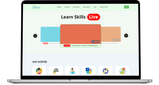 Youth Career Institute